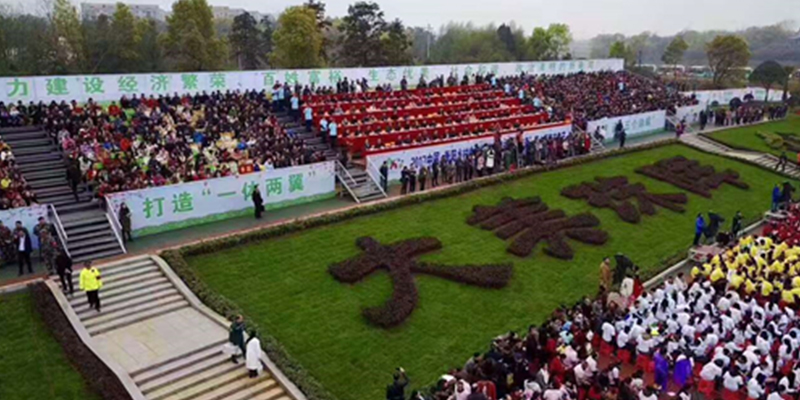 綠蛙看臺榮登衡陽鄉(xiāng)村生態(tài)暨珠暉“四美”旅游節(jié)活動現(xiàn)場